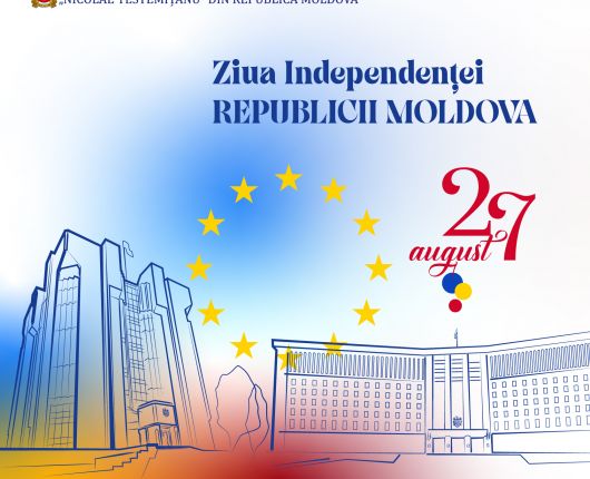  Ziua Independenței Republicii Moldova 